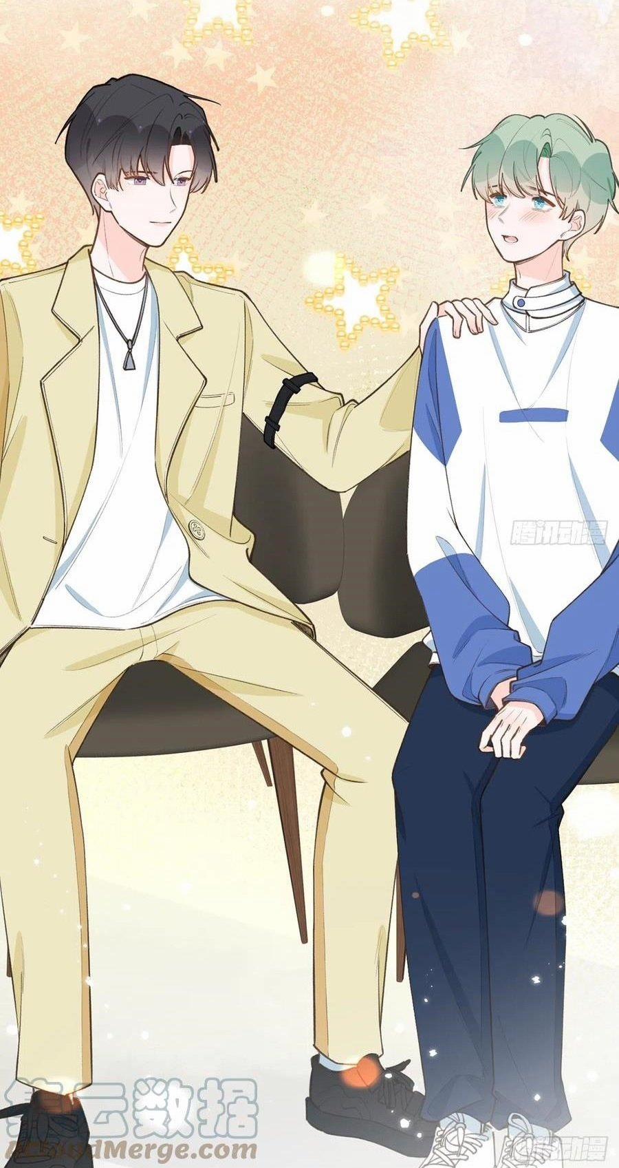 Tình Yêu Mạng Ngọt Ngào Lật Xe Rồi! 90 trang 17