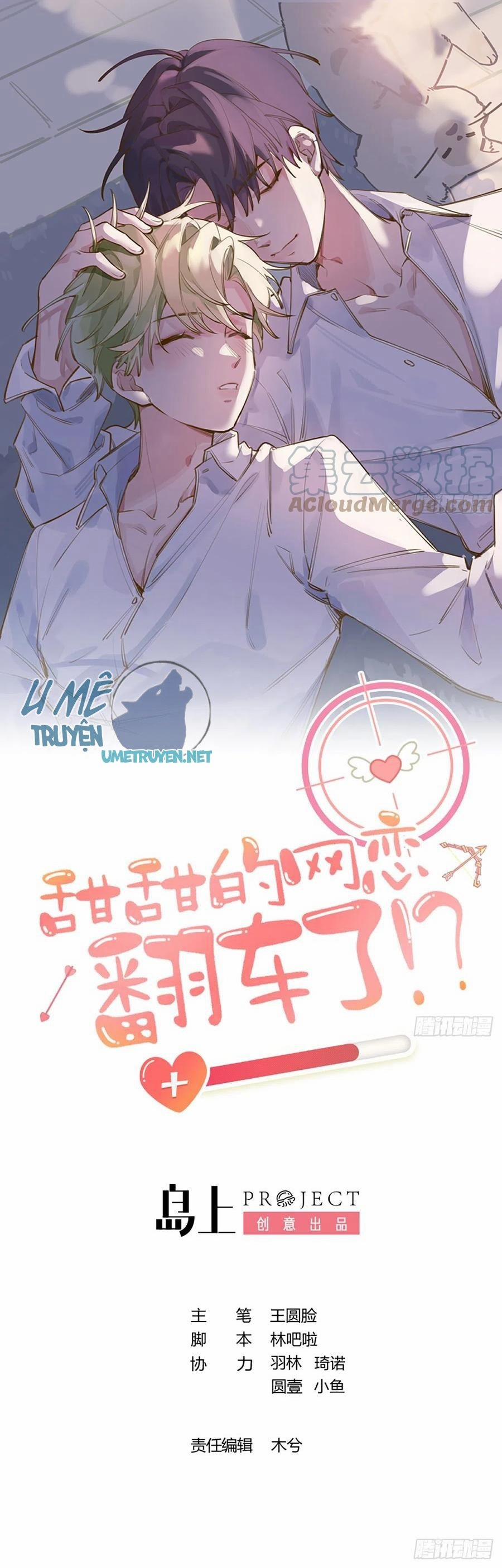 Tình Yêu Mạng Ngọt Ngào Lật Xe Rồi! 91 trang 0