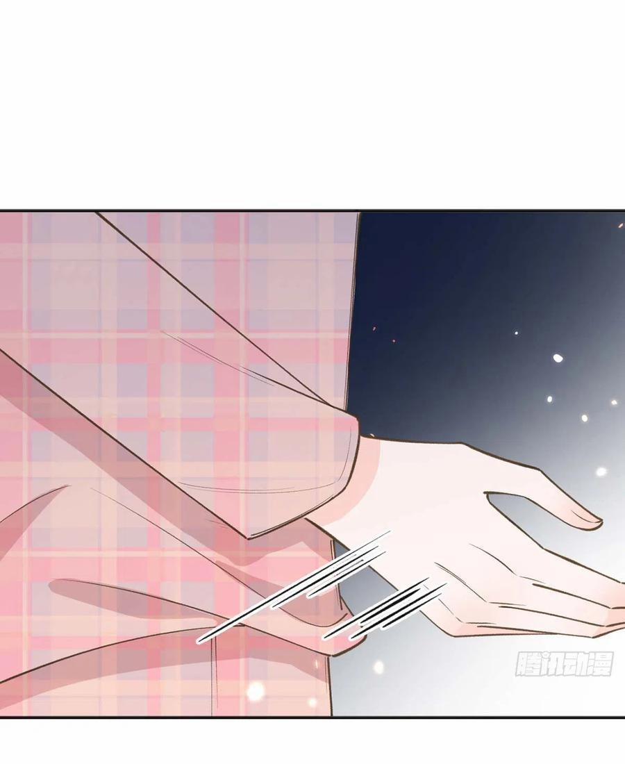 Tình Yêu Mạng Ngọt Ngào Lật Xe Rồi! 91 trang 22