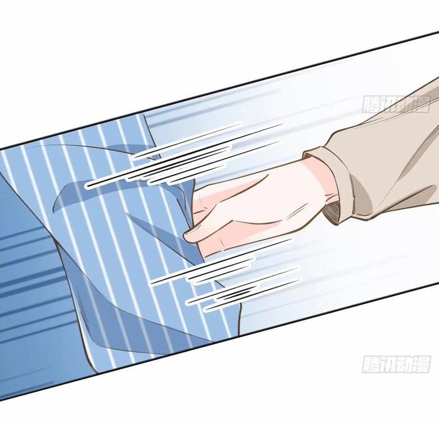 Tình Yêu Mạng Ngọt Ngào Lật Xe Rồi! 92 trang 27