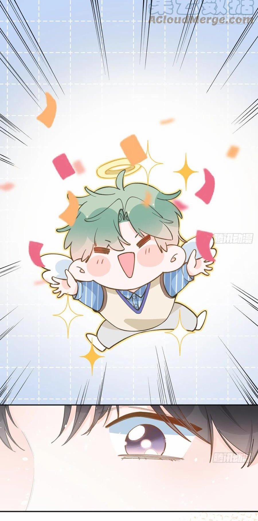 Tình Yêu Mạng Ngọt Ngào Lật Xe Rồi! 92 trang 9