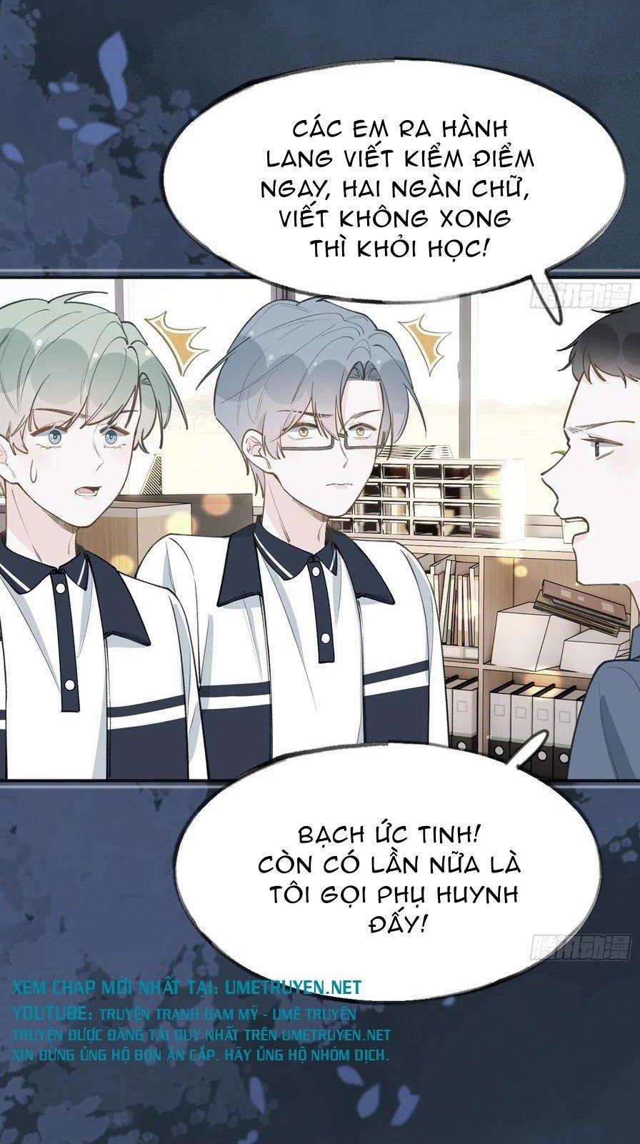 Tình Yêu Mạng Ngọt Ngào Lật Xe Rồi! 94 trang 9