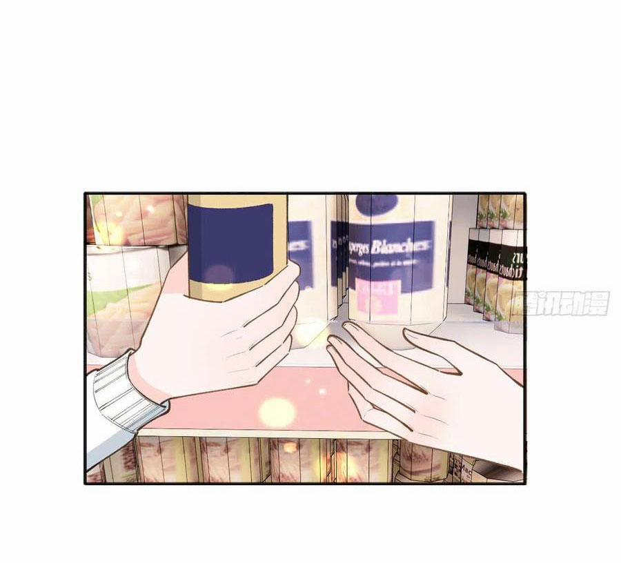 Tình Yêu Mạng Ngọt Ngào Lật Xe Rồi! 95 trang 23