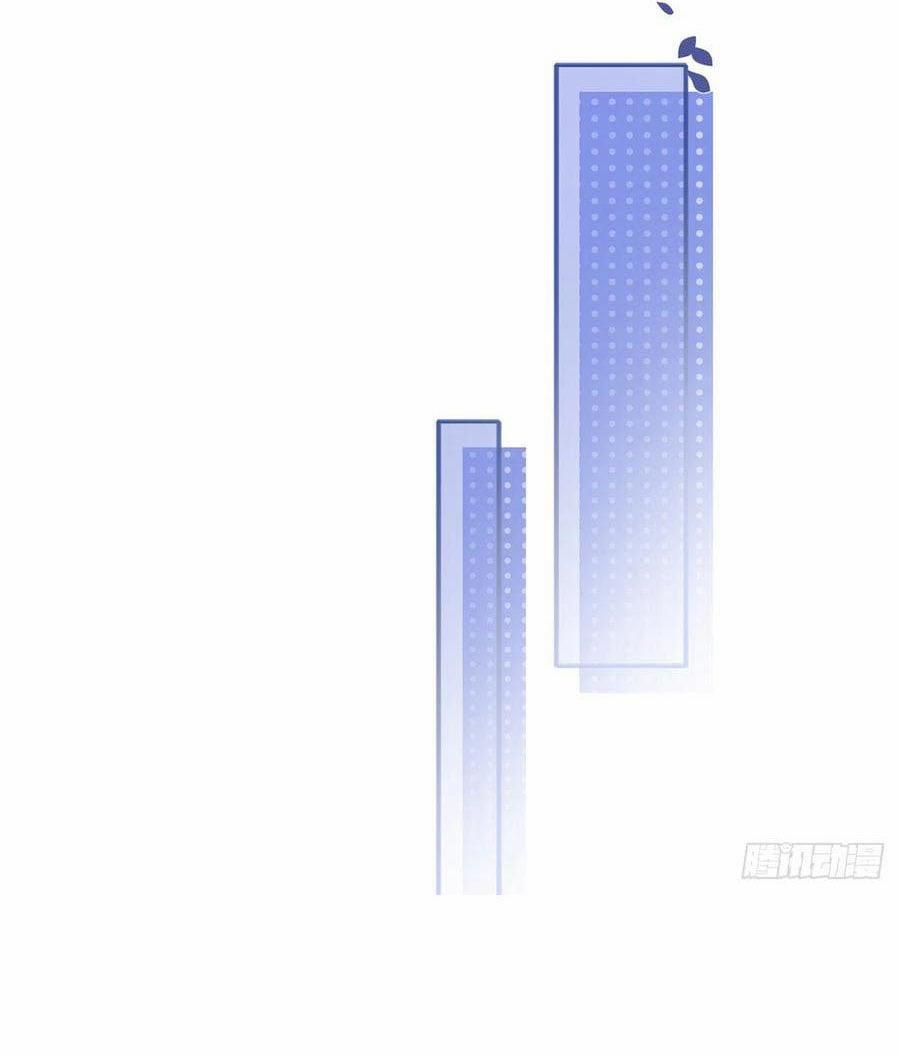 Tình Yêu Mạng Ngọt Ngào Lật Xe Rồi! 95 trang 25