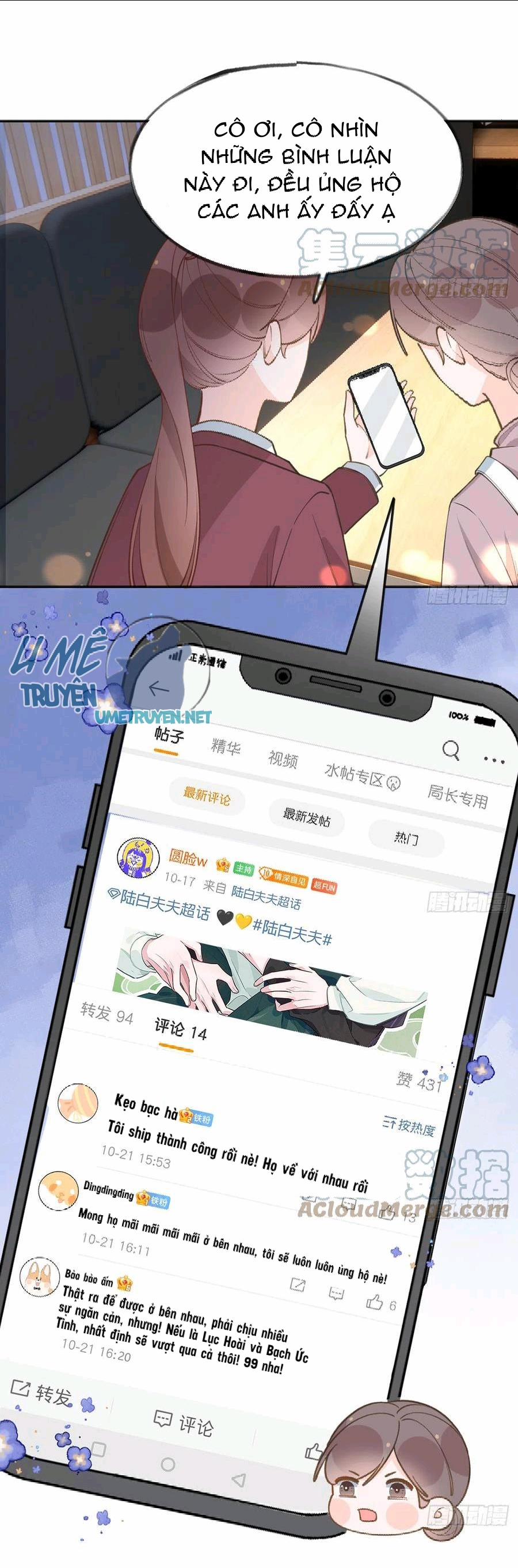 Tình Yêu Mạng Ngọt Ngào Lật Xe Rồi! 97 trang 15