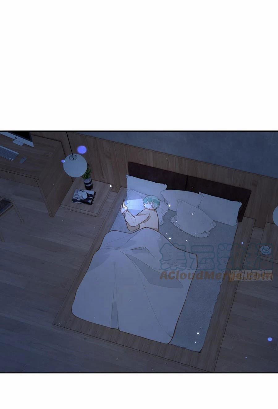 Tình Yêu Mạng Ngọt Ngào Lật Xe Rồi! 98 trang 0