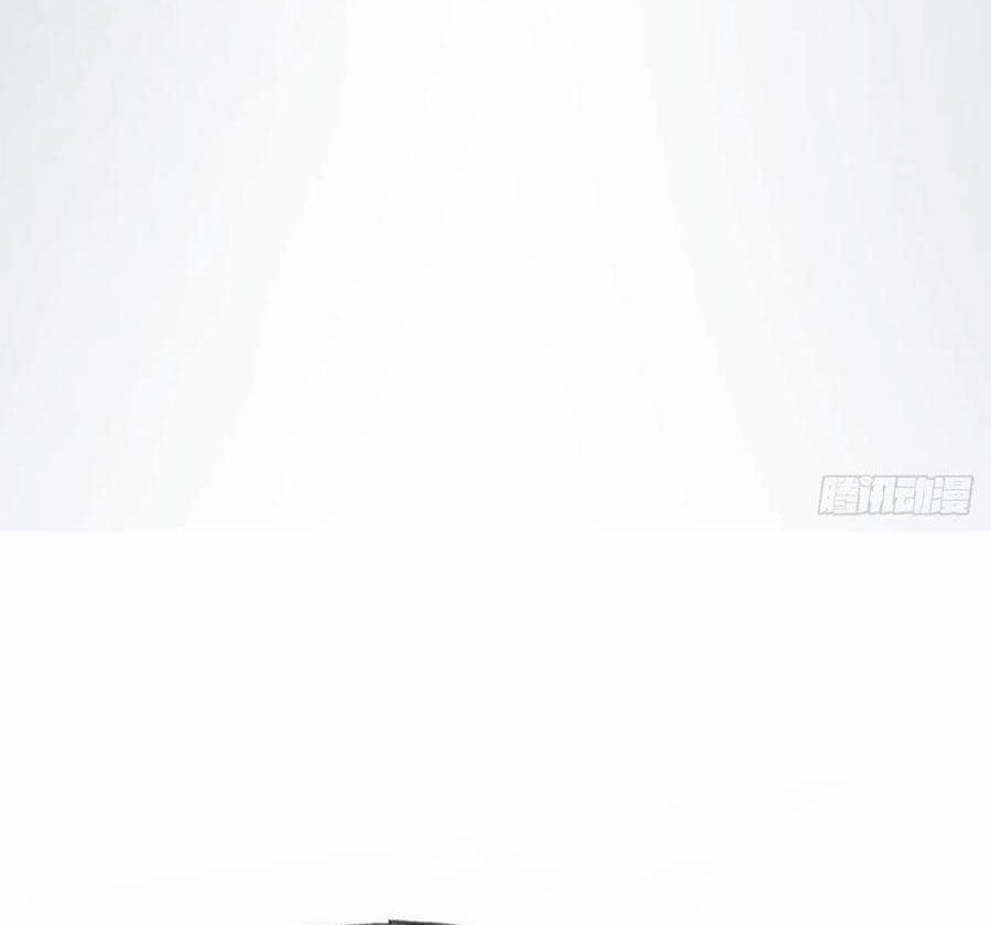 Tình Yêu Mạng Ngọt Ngào Lật Xe Rồi! 99.5 trang 13