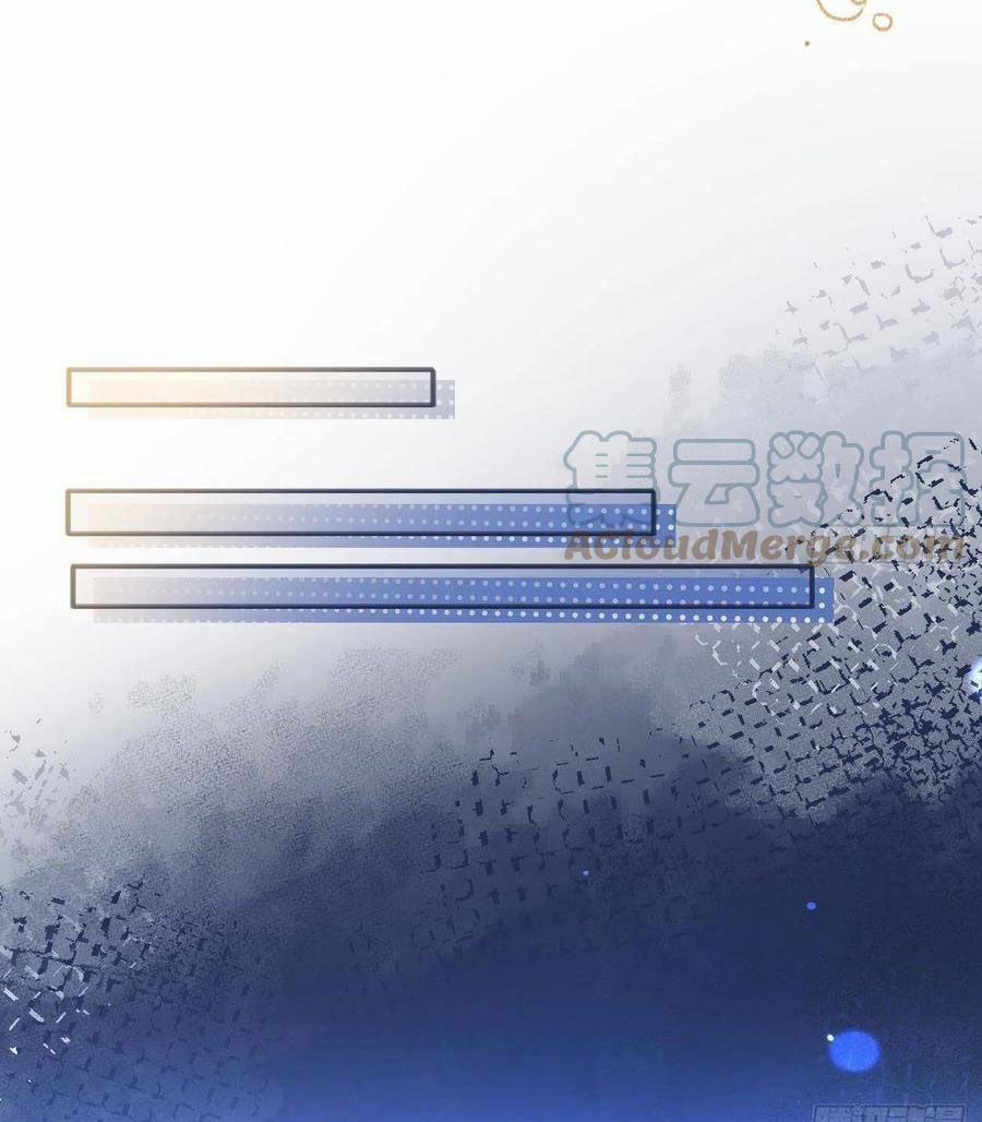 Tình Yêu Mạng Ngọt Ngào Lật Xe Rồi! 99.5 trang 3