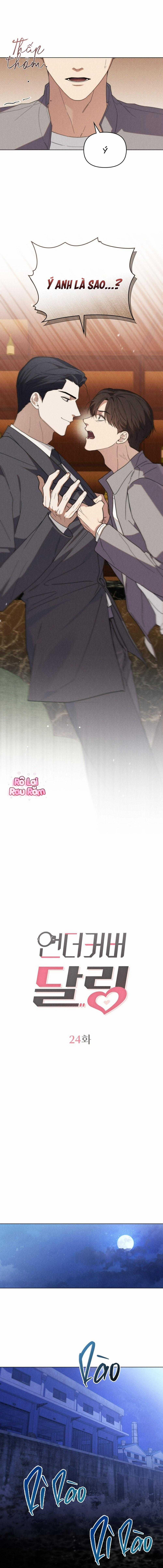 Tình yêu mật thám 24 trang 4