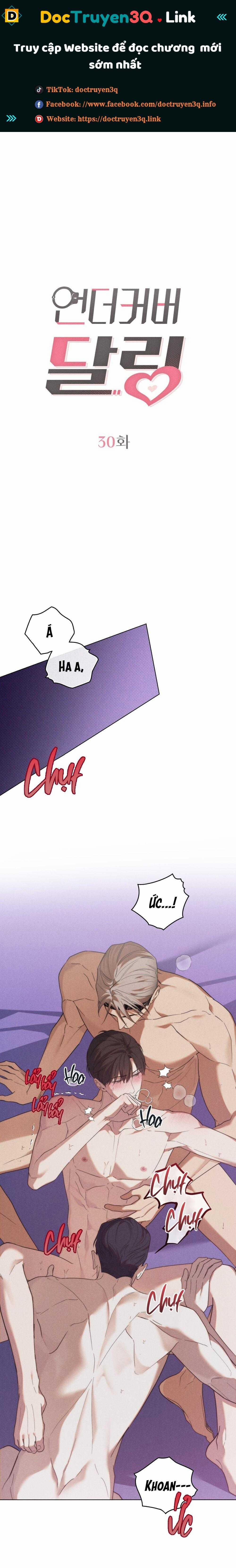 Tình yêu mật thám 30 trang 0