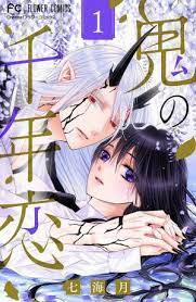 Đọc truyện tranh Tình Yêu Ngàn Năm Của Quỷ