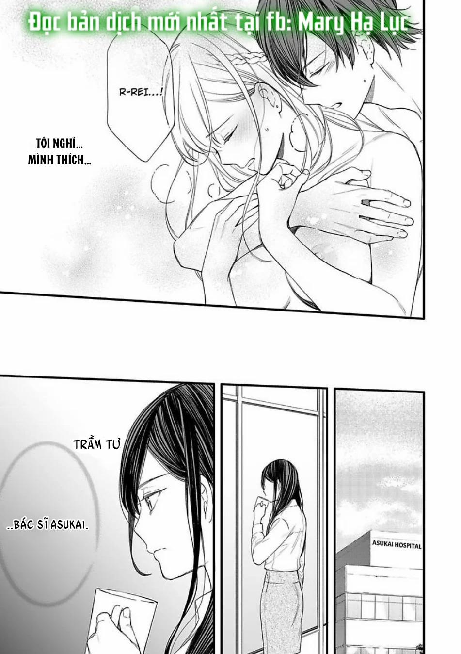 Tình Yêu Ngoài Hôn Thú- Chàng Thám Tử Và Phụ Nữ Có Chồng 5.2 trang 2
