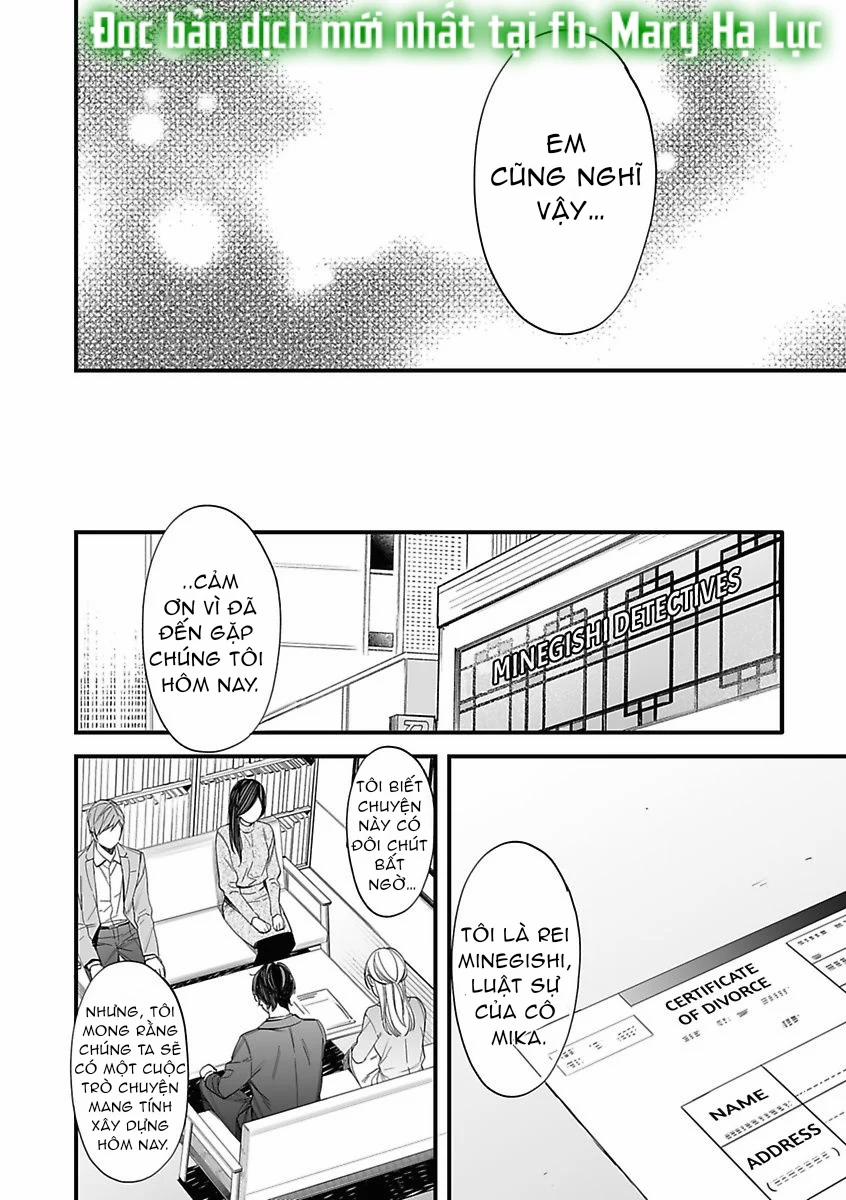 Tình Yêu Ngoài Hôn Thú- Chàng Thám Tử Và Phụ Nữ Có Chồng 7.1 trang 5