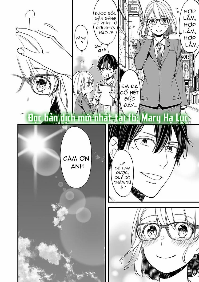 Tình Yêu Ngoài Hôn Thú- Chàng Thám Tử Và Phụ Nữ Có Chồng 7.3 trang 5