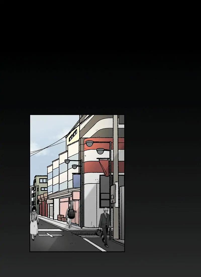 Tình Yêu Nơi Phòng Tắm Hơi 13 trang 0