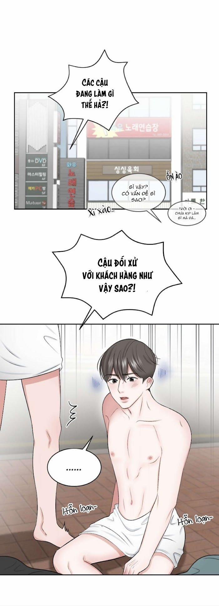 Tình Yêu Nơi Phòng Tắm Hơi 2 trang 14