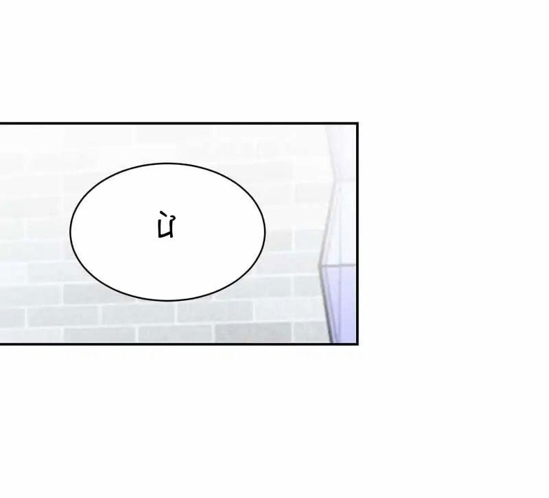 Tình Yêu Nơi Phòng Tắm Hơi 21 trang 56