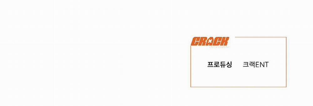 Tình Yêu Ở Phòng Gym 10 trang 60