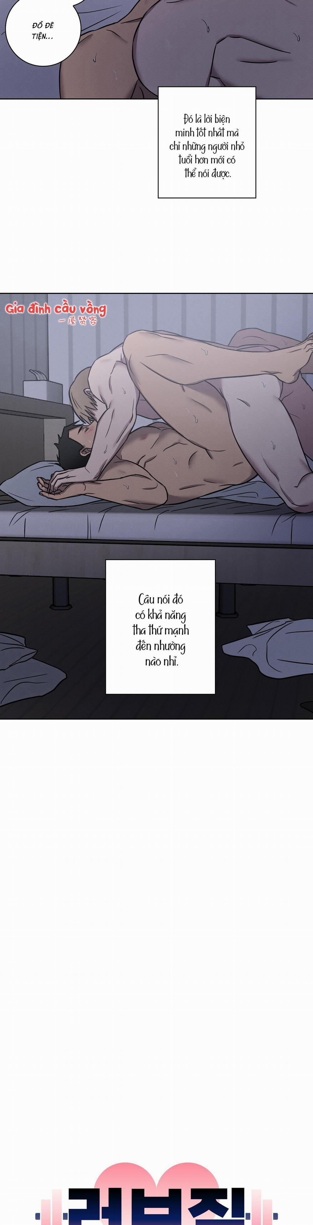 Tình Yêu Ở Phòng Gym 16 H+ trang 1