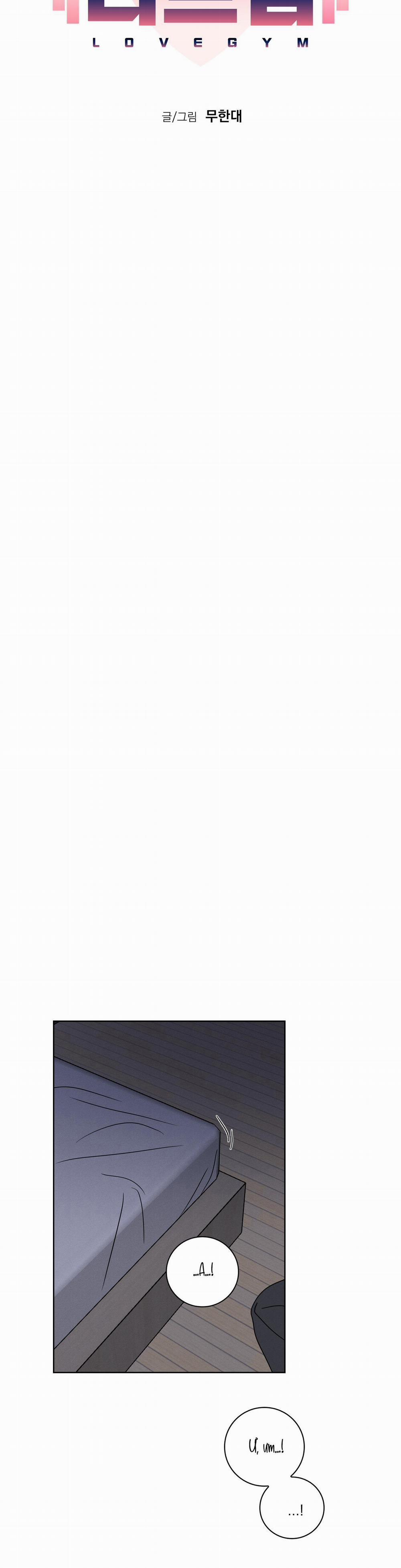 Tình Yêu Ở Phòng Gym 16 H+ trang 2