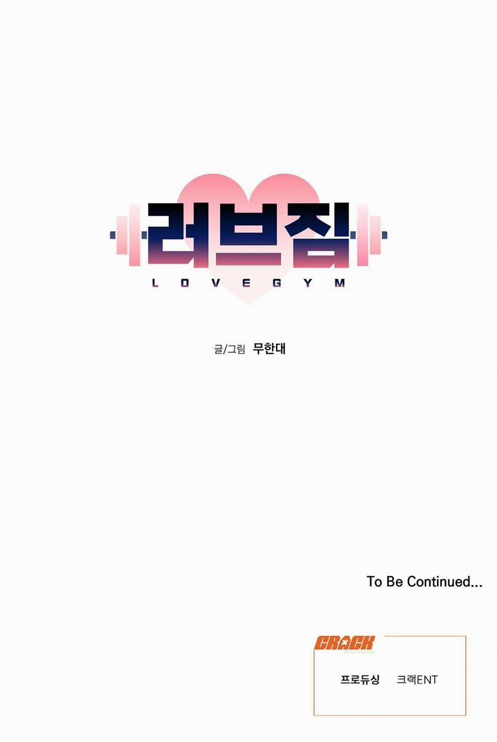 Tình Yêu Ở Phòng Gym 3 trang 60