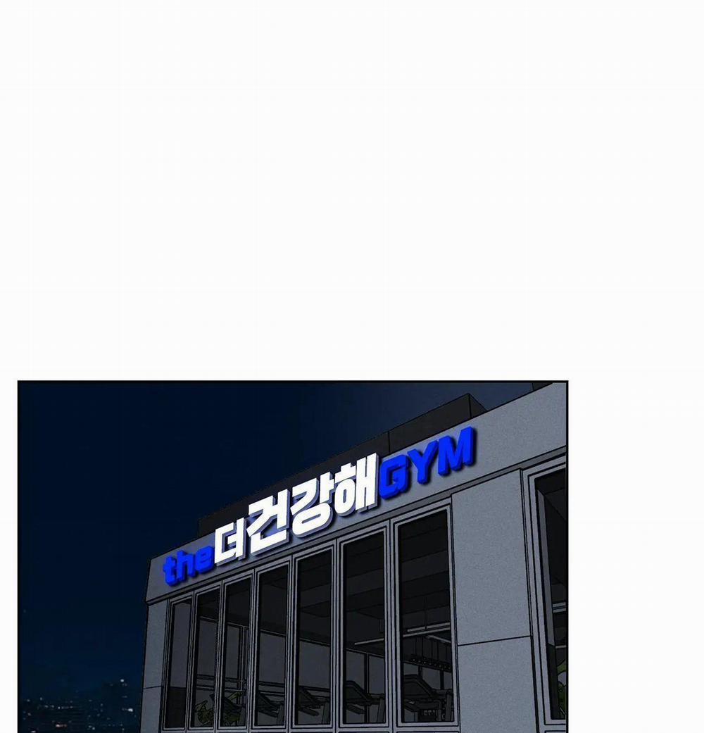 Tình Yêu Ở Phòng Gym 4 trang 73