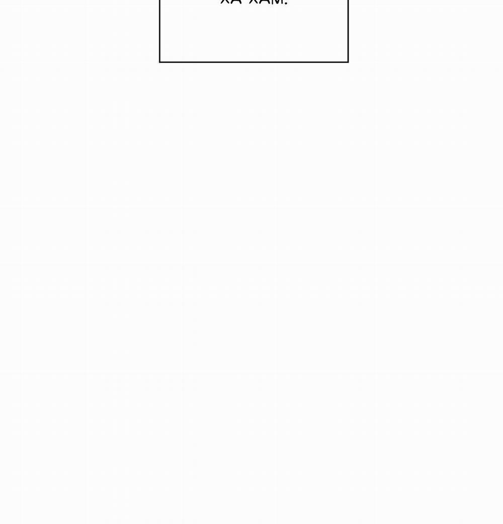 Tình Yêu Ở Phòng Gym 6 trang 32