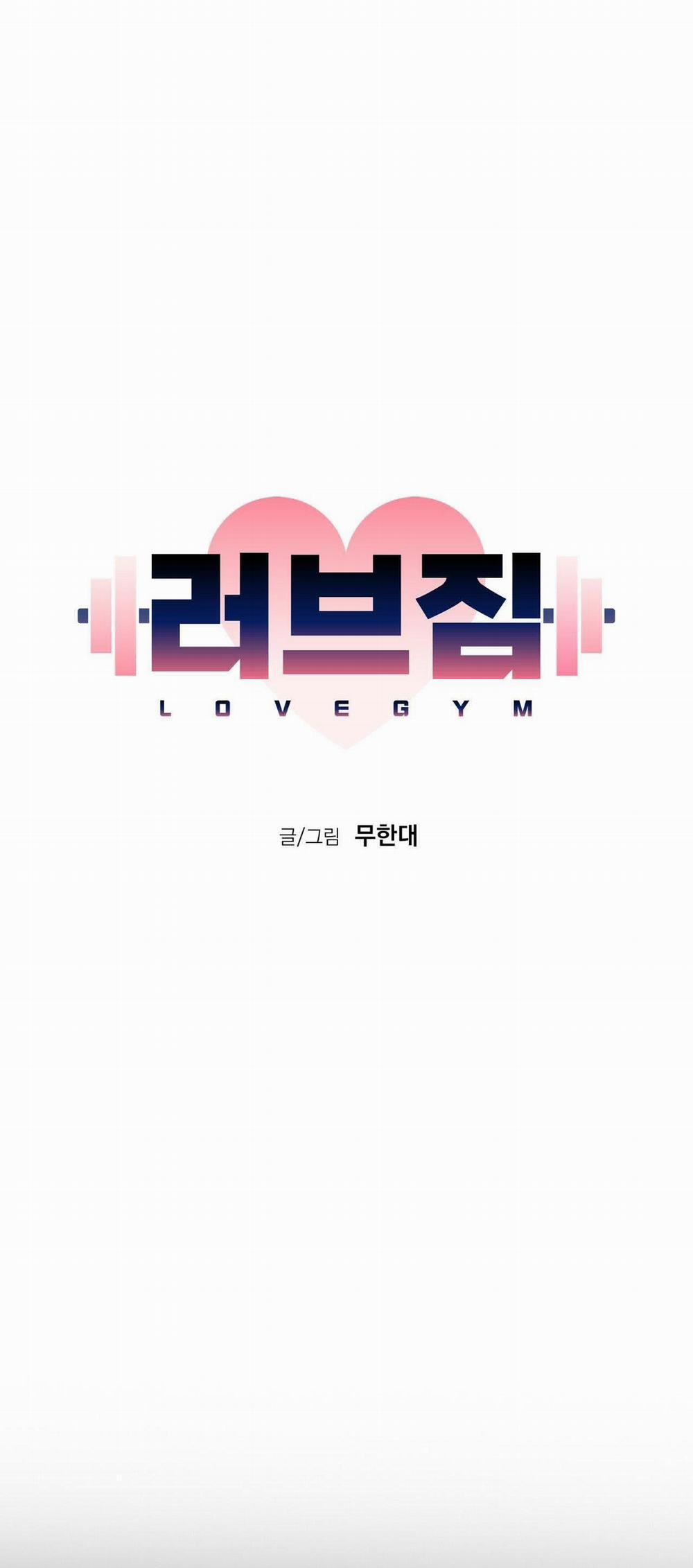 Tình Yêu Phòng Gym 29 trang 4