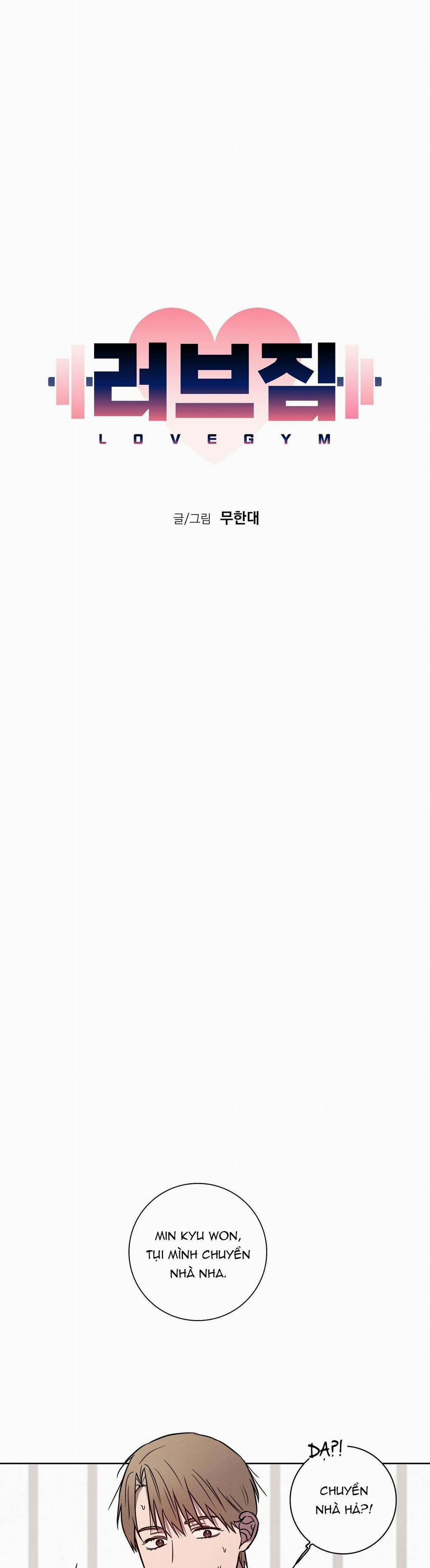 Tình Yêu Phòng Gym 38 trang 16