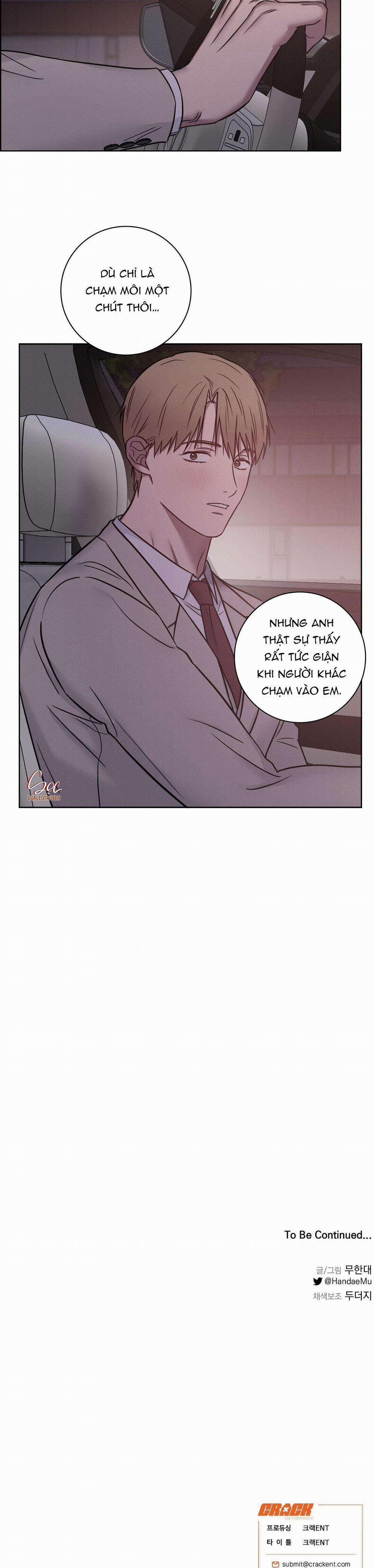 Tình Yêu Phòng Gym 42 trang 23