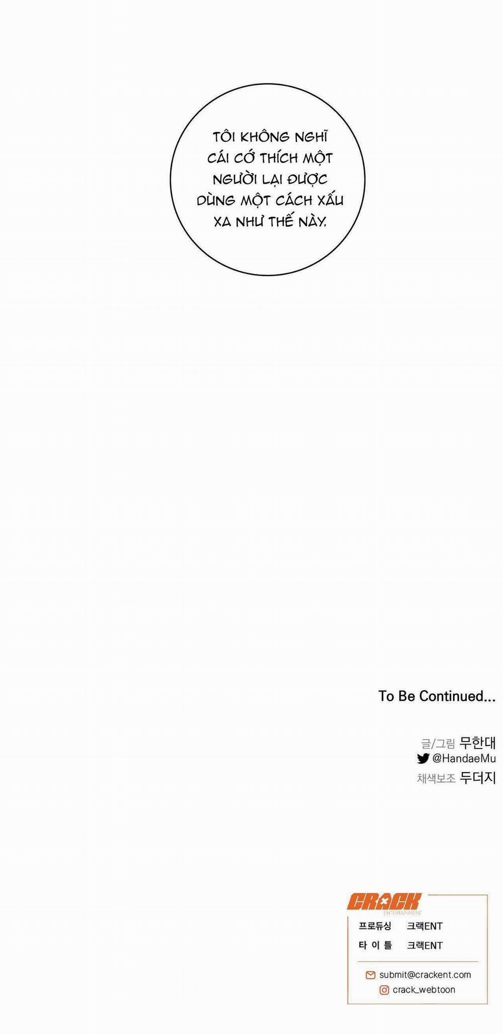 Tình Yêu Phòng Gym 44 trang 34