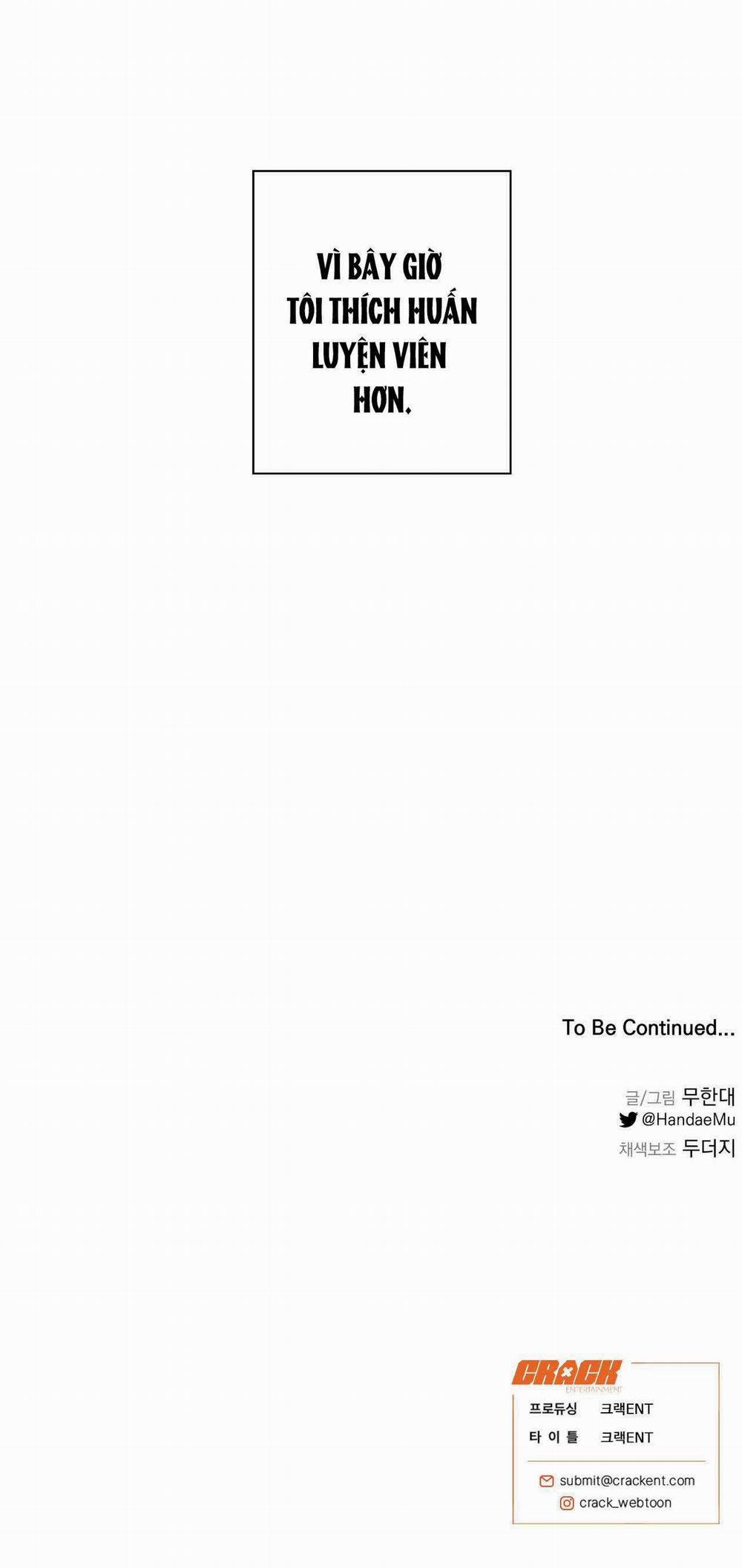 Tình Yêu Phòng Gym 45 trang 21