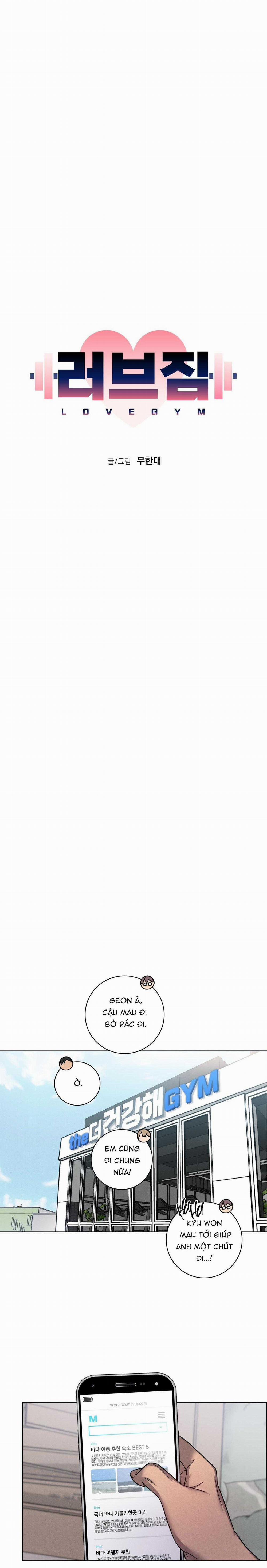 Tình Yêu Phòng Gym 47 trang 10