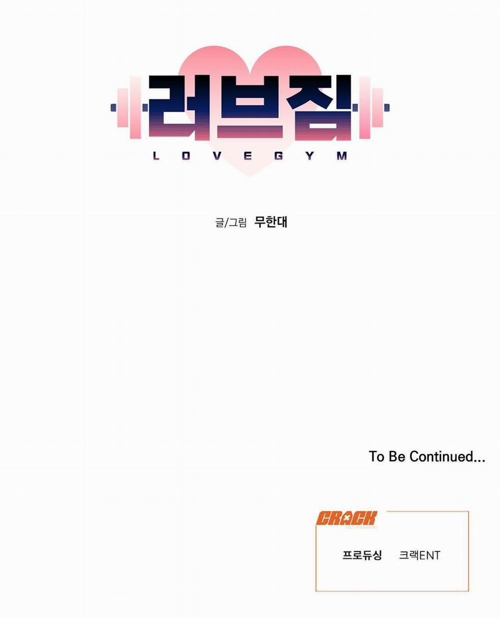 Tình Yêu Phòng Tập Gym 3.2 trang 29