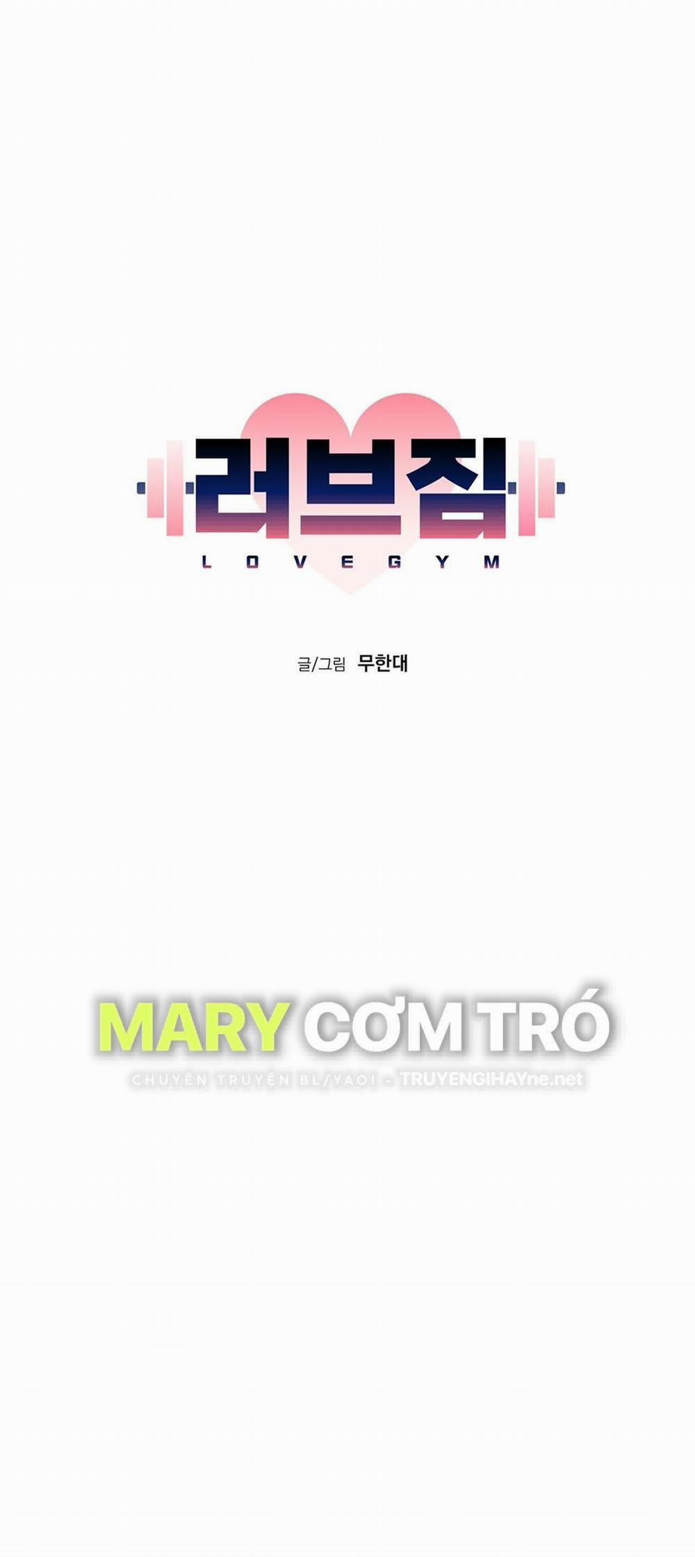 Tình Yêu Phòng Tập Gym 4.2 trang 14