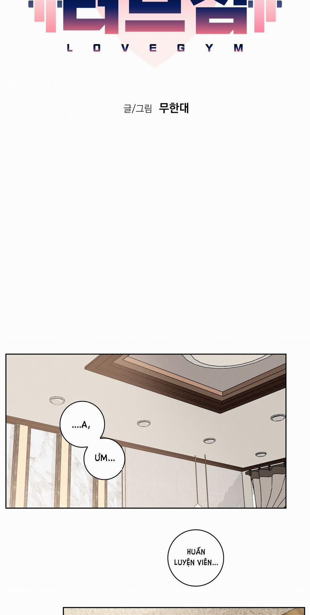 Tình Yêu Phòng Tập Gym 7.1 trang 1