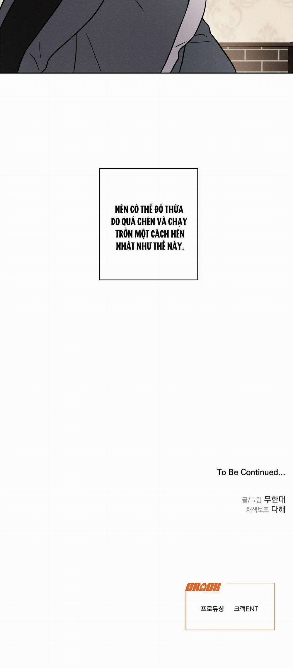 Tình Yêu Phòng Tập Gym 9.2 trang 35