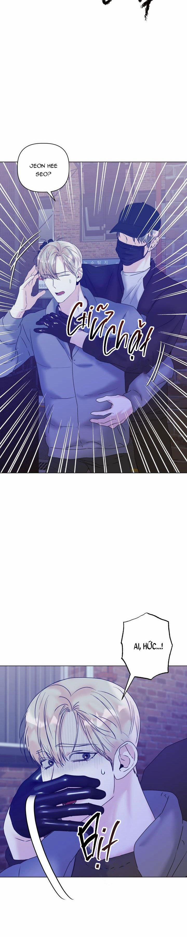 Tình Yêu Ràng Buộc 12 trang 17