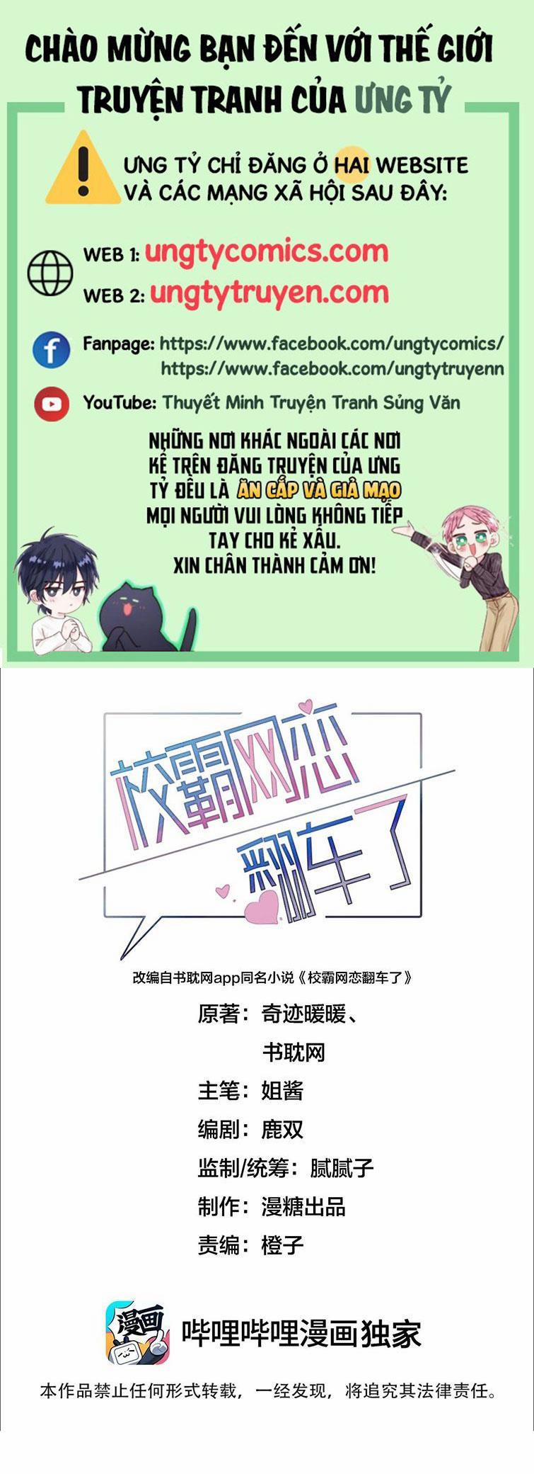 Tình Yêu Trên Mạng Của Giáo Bá Lật Xe Rồi 1 trang 0