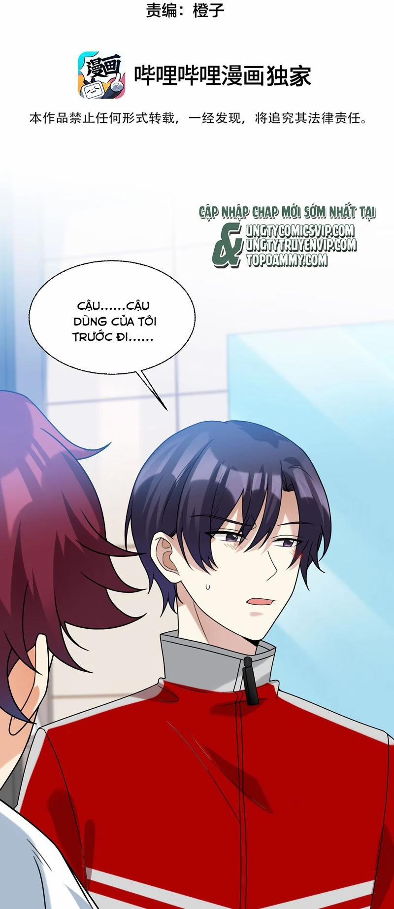 Tình Yêu Trên Mạng Của Giáo Bá Lật Xe Rồi 72 trang 1