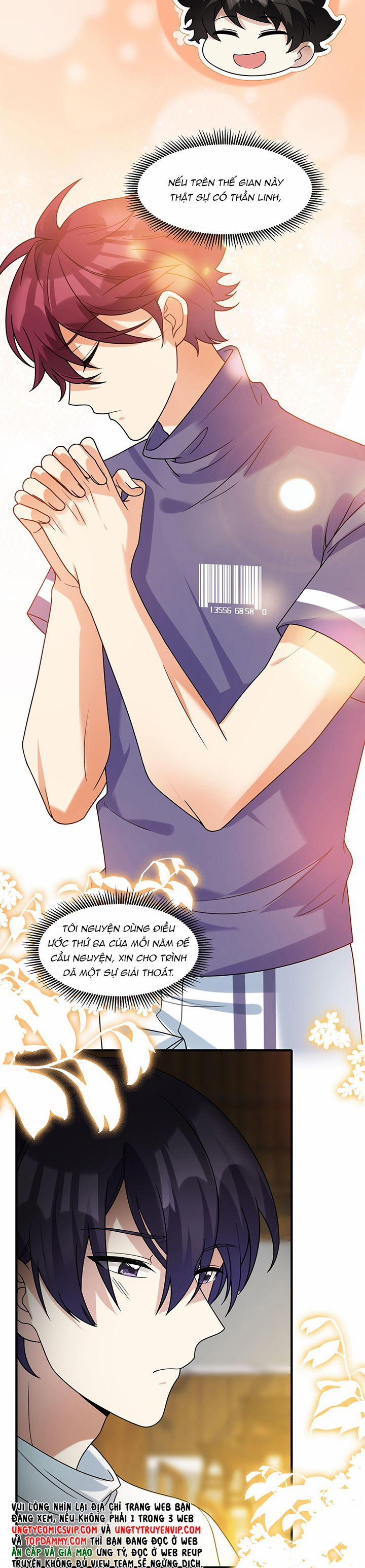 Tình Yêu Trên Mạng Của Giáo Bá Lật Xe Rồi 75 trang 2