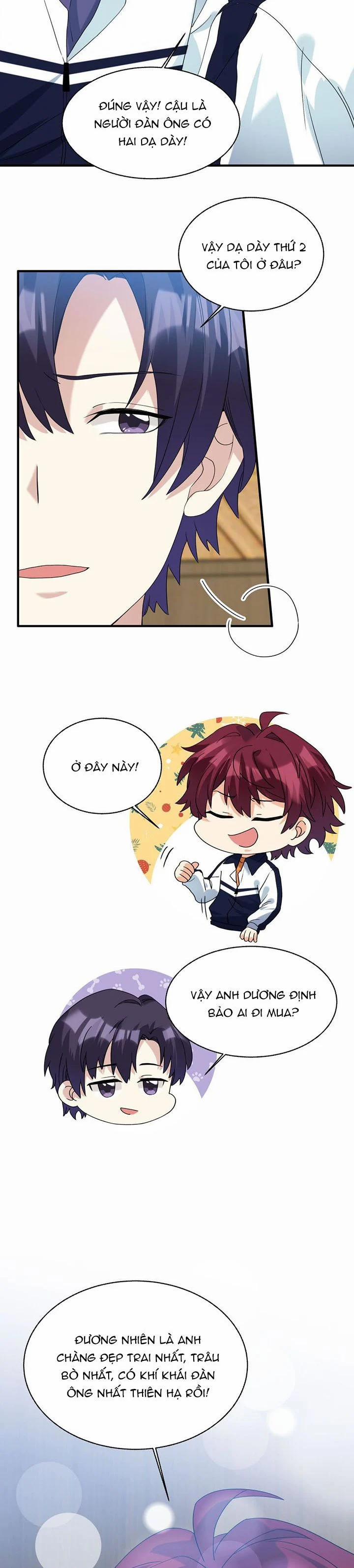 Tình Yêu Trên Mạng Của Giáo Bá Lật Xe Rồi 81 trang 4