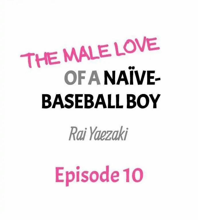 Tình Yêu Trong Sáng Của Chàng Trai Bóng Chày 10 trang 1