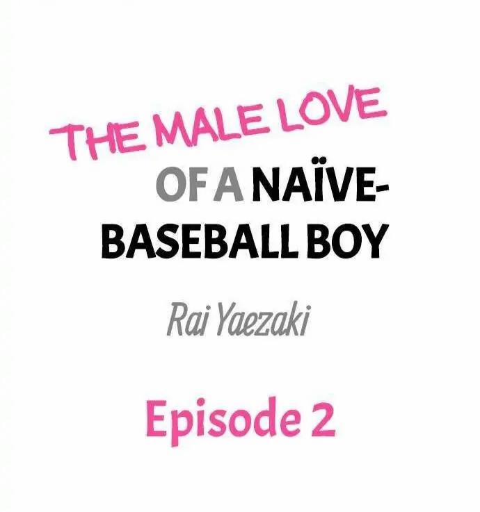 Tình Yêu Trong Sáng Của Chàng Trai Bóng Chày 2 trang 0