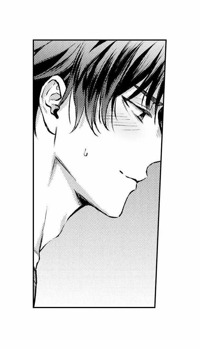 Tình Yêu Trong Sáng Của Chàng Trai Bóng Chày 4 Hachiennhom trang 20