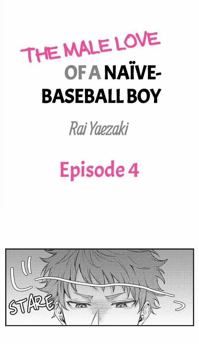 Tình Yêu Trong Sáng Của Chàng Trai Bóng Chày 4 trang 1