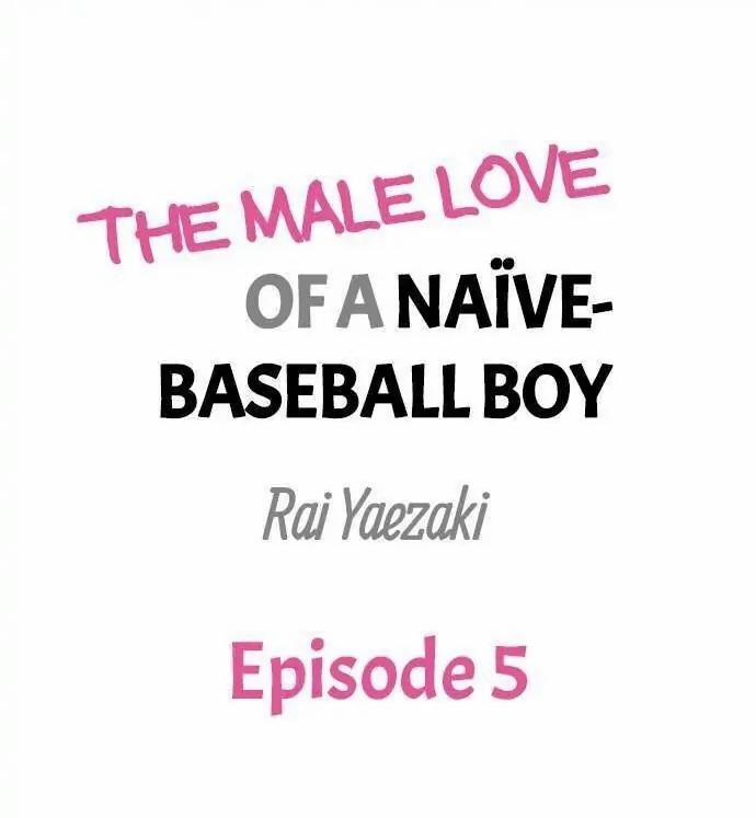 Tình Yêu Trong Sáng Của Chàng Trai Bóng Chày 5 Hachiennhom trang 1