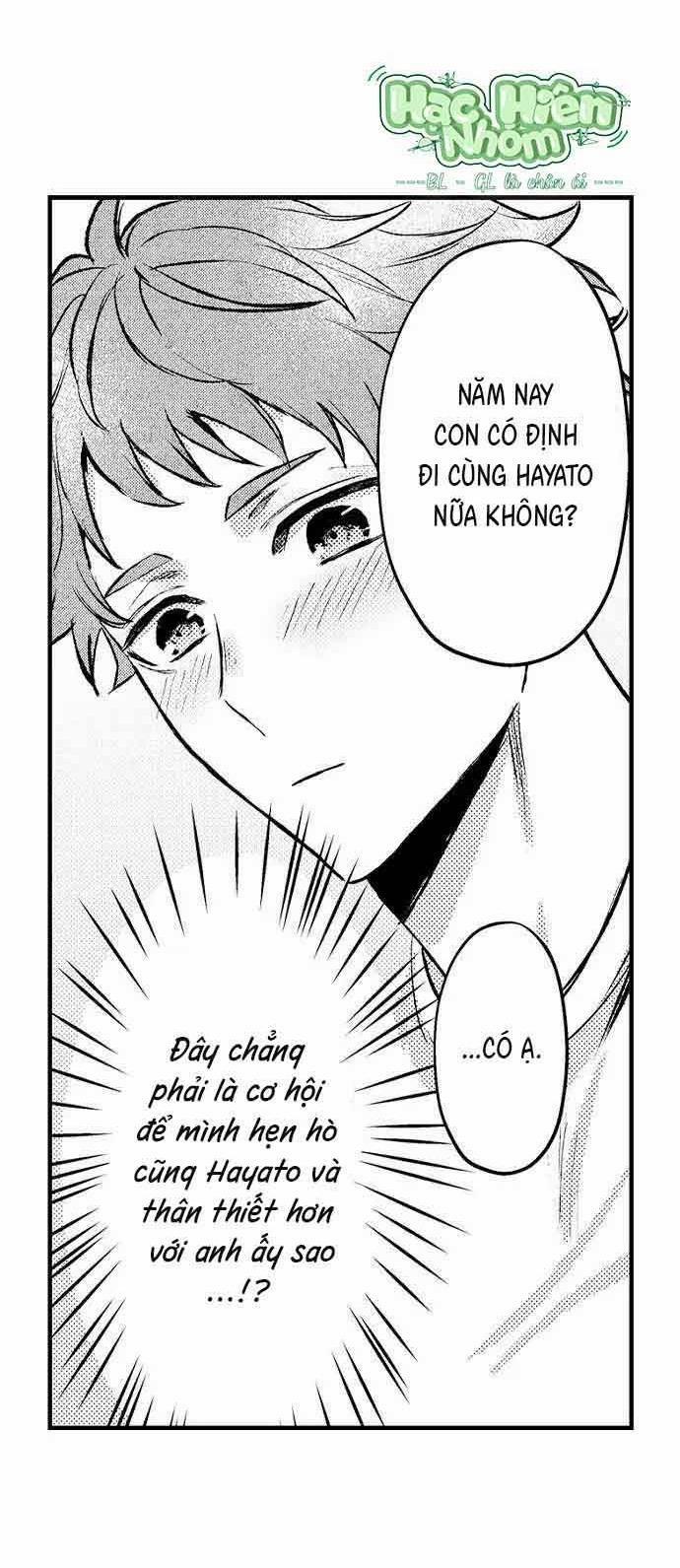 Tình Yêu Trong Sáng Của Chàng Trai Bóng Chày 6 Hachiennhom trang 25