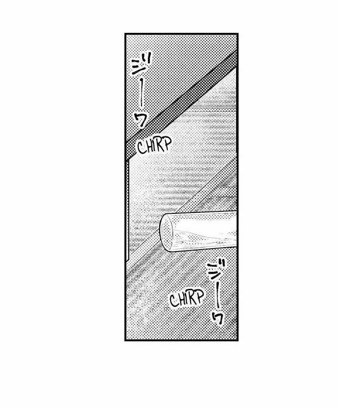 Tình Yêu Trong Sáng Của Chàng Trai Bóng Chày 7 Hachiennhom trang 7