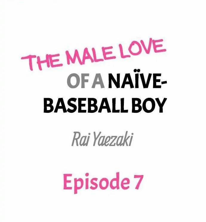 Tình Yêu Trong Sáng Của Chàng Trai Bóng Chày 7 trang 1